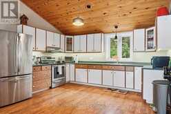 399 OBORNE POINT ROAD | Addington Highlands Ontario | Slide Image Nine