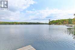 492 C YARROW LANE | Marmora Ontario | Slide Image Forty-four