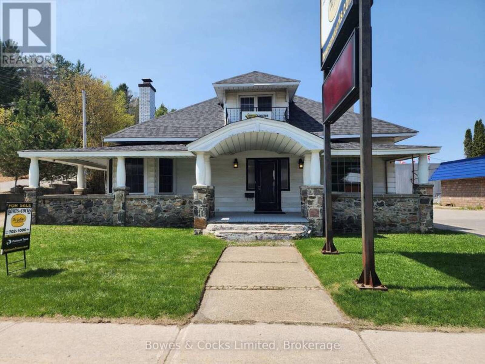 124 MAPLE AVENUE, Haliburton, Ontario K0M 1S0
