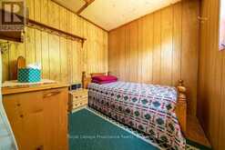 258 SKOOTAMATTA LAKE | Addington Highlands Ontario | Slide Image Nineteen