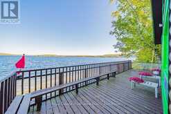 103 NORTH MAZINAW ROAD | Addington Highlands Ontario | Slide Image Thirty-one