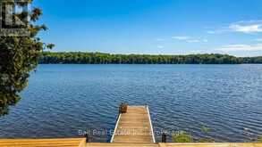 611 SKENE ROAD | Marmora Ontario | Slide Image Fifty