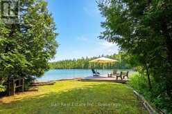 240 STRINGER DRIVE | Bancroft Ontario | Slide Image Four