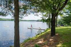 1147A FLYERS COVE LANE | North Frontenac Ontario | Slide Image Four