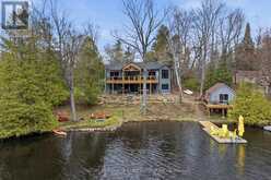 1407 ABRAMS ROAD W | Bancroft Ontario | Slide Image Forty-one