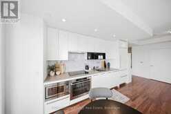 1109 - 117 MCMAHON DRIVE | Toronto Ontario | Slide Image Nine