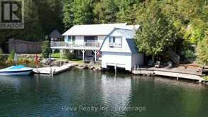 70A HOLLAND LAKE ROAD | Bancroft Ontario | Slide Image Thirty-one