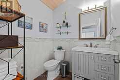25 SUGARBUSH BOULEVARD | North Kawartha Ontario | Slide Image Thirteen