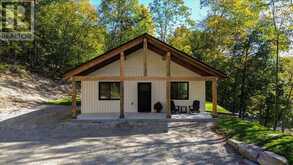 67 MAXWELL SETTLEMENT ROAD | Bancroft Ontario | Slide Image Four