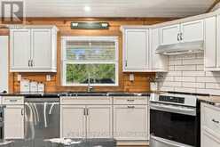 181 JARVIS ROAD | Madoc Ontario | Slide Image Eleven