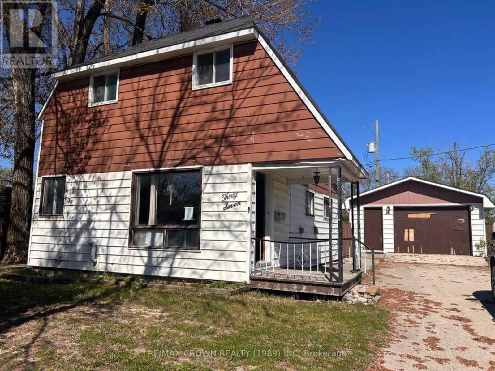 37 CAIN AVENUE, Kapuskasing, Ontario P5N 1T2