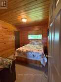 LOT 6 MATTAGAMI LAKE | Timmins Ontario | Slide Image Eleven