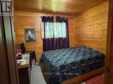 LOT 6 MATTAGAMI LAKE | Timmins Ontario | Slide Image Thirteen