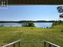 LOT 6 MATTAGAMI LAKE | Timmins Ontario | Slide Image Seven