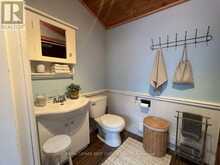 246 MCCAMUS AVENUE | Temiskaming Shores Ontario | Slide Image Nineteen