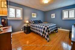 604 HART STREET | Timmins Ontario | Slide Image Thirty