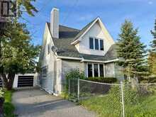 900 PRINCE STREET | North Cochrane Ontario | Slide Image Twelve
