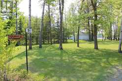51 GRANT DR | Rainy River Ontario | Slide Image Sixteen