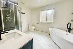 70 Armstrong ST | Kenora Ontario | Slide Image Thirteen
