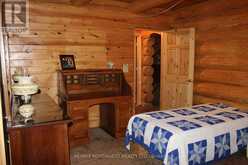 85 JENKINS DR | Rainy River Ontario | Slide Image Thirty-four