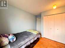 9 MICHANO DRIVE | Marathon Ontario | Slide Image Sixteen