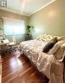 626 SECOND STREET WEST | Fort Frances Ontario | Slide Image Twelve