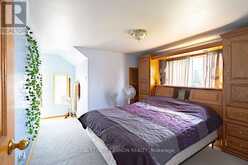 88 CARL AVE. | Thunder Bay Ontario | Slide Image Fifteen