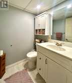 554 ELM AVENUE | Fort Frances Ontario | Slide Image Twenty