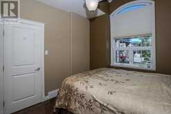 706 WEILER BLVD | Thunder Bay Ontario | Slide Image Twenty