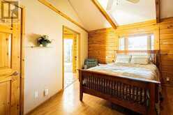 106 Island AVE | Thunder Bay Ontario | Slide Image Nine