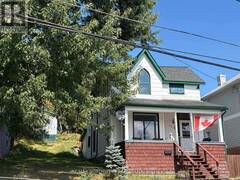 512 THIRD STREET SOUTH Kenora Ontario, P9N 1J3