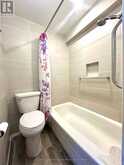 1021 THIRD STREET E | Fort Frances Ontario | Slide Image Thirteen