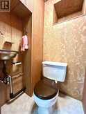 1021 THIRD STREET E | Fort Frances Ontario | Slide Image Eighteen