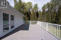 2086 GRANITE ROAD | Thunder Bay Ontario | Slide Image Thirty