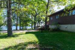 58 WOOD DUCK ROAD | Fort Frances Ontario | Slide Image Four