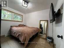656 FIRST STREET E | Fort Frances Ontario | Slide Image Seventeen