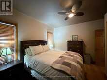 648 SCOTT STREET | Fort Frances Ontario | Slide Image Twenty-two