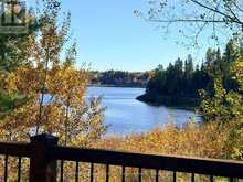 1320 ROCKY HEIGHTS ROAD | Kenora Ontario | Slide Image Two