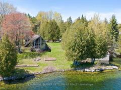 303 DRAGONFLY LANE Perth Ontario, K7H 3C7