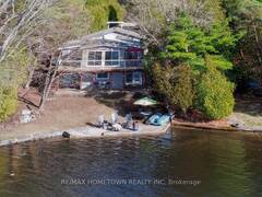 24 CHANT TERRACE Mallorytown Ontario, K0E 1R0