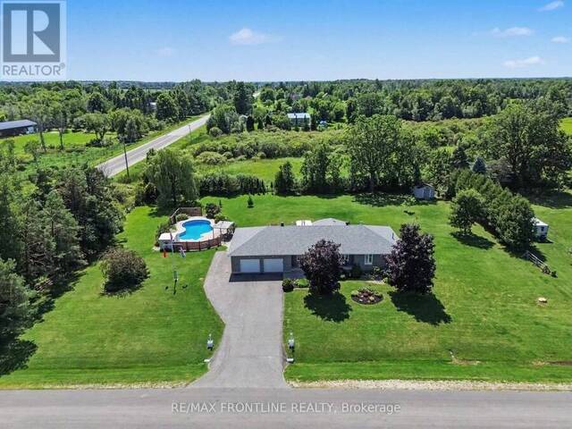 256 ORCHARD CRESCENT Perth Ontario, K7H 0C6 - Property For Sale